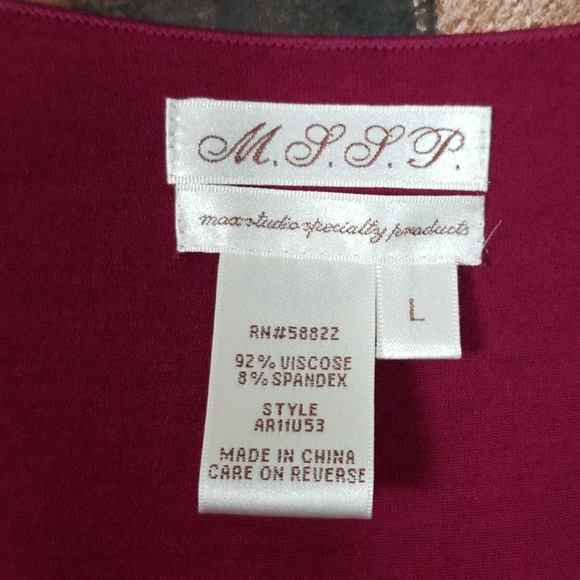 Max Studio S.P.| V Neck Short Sleeve Jersey Dress - Picture 3 of 3